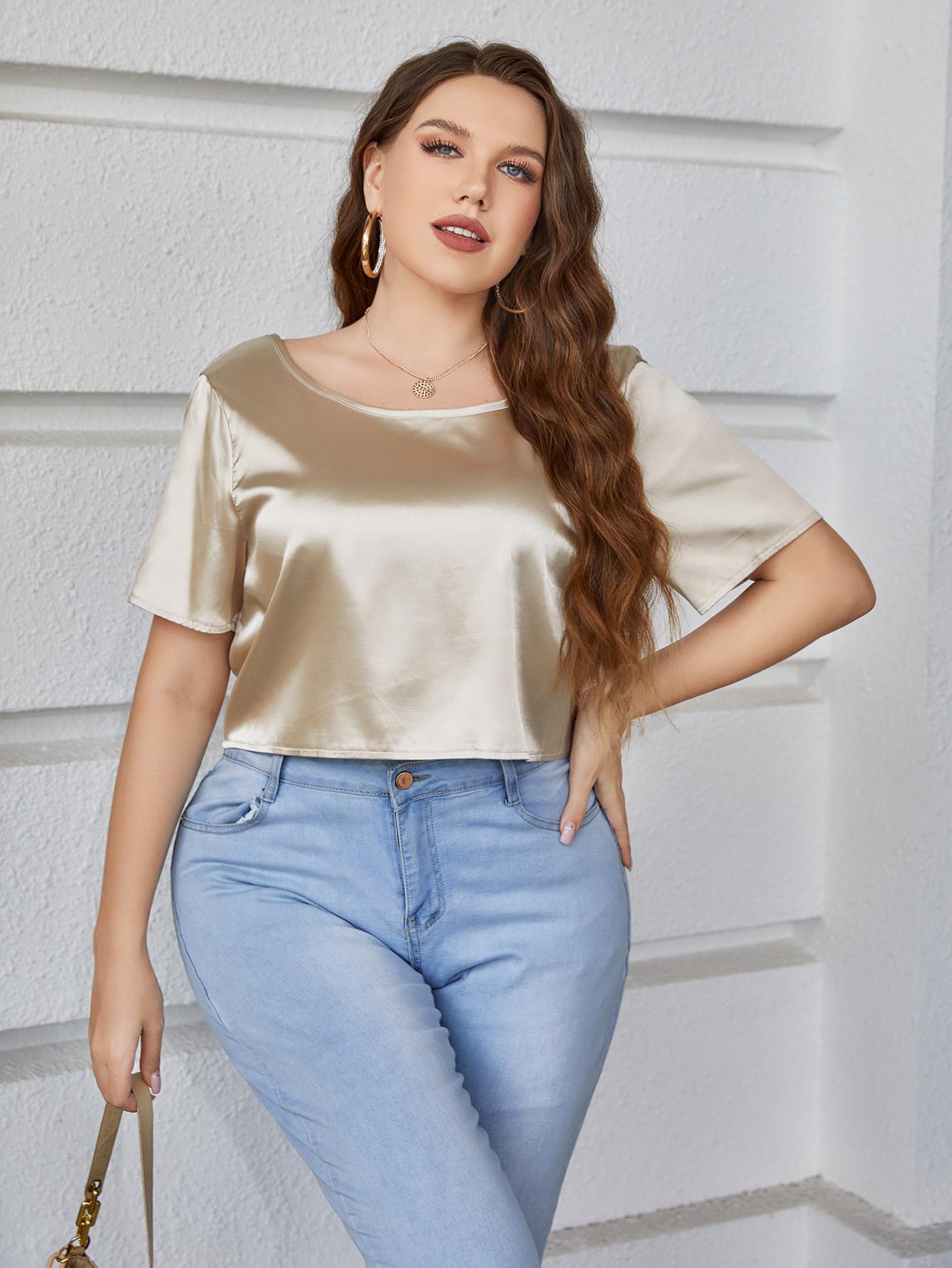 Curvy Girl  Short Sleeve Tie Back Blouse