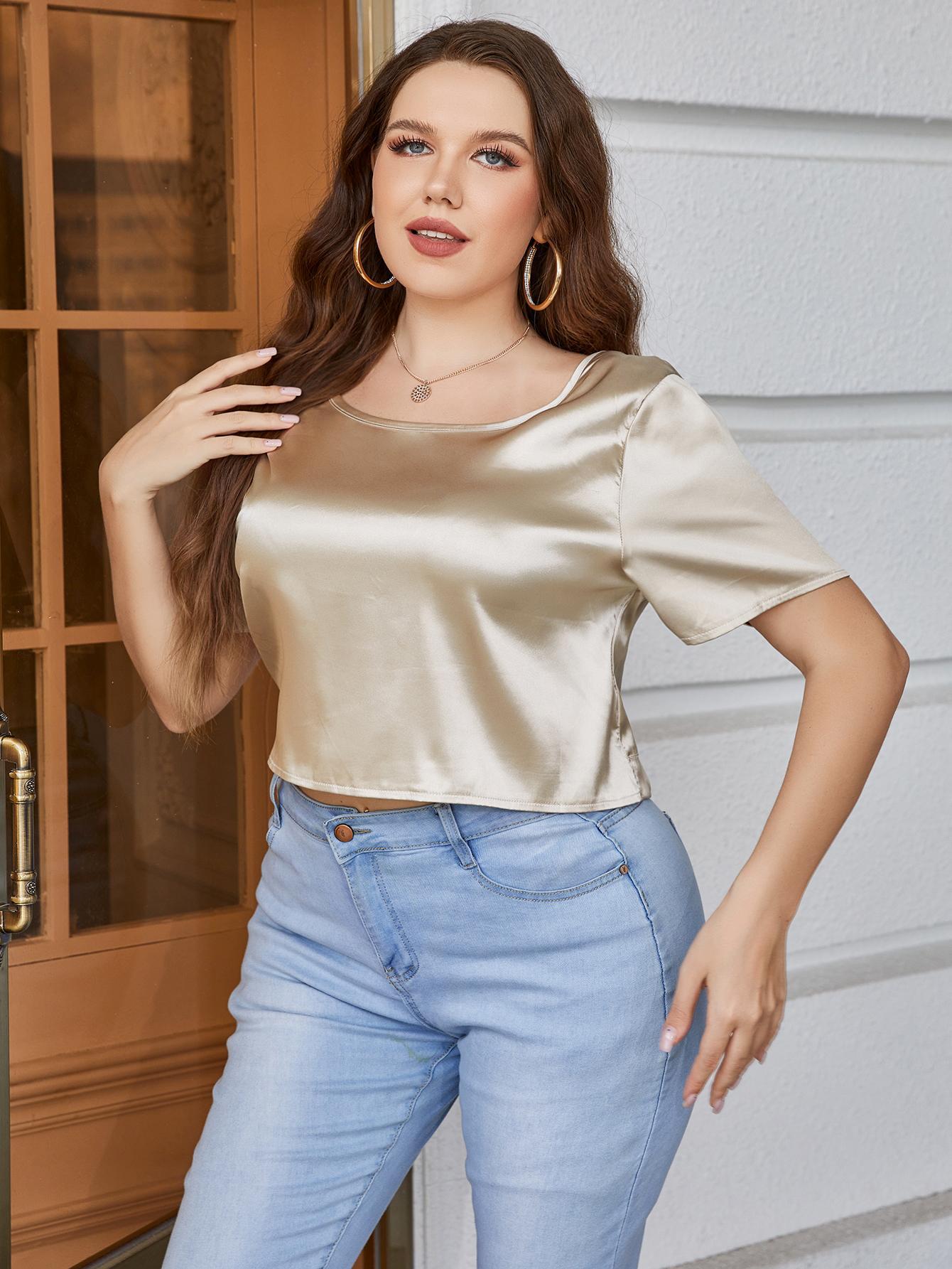 Curvy Girl  Short Sleeve Tie Back Blouse